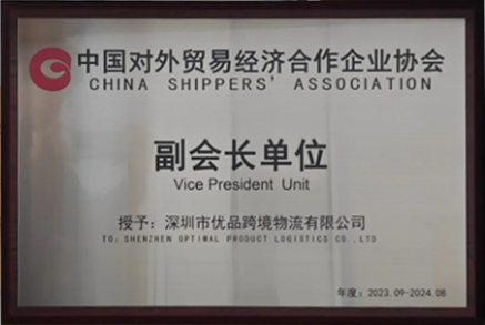 微信图片_20240515145330.png 微信图片_20240515145330.png