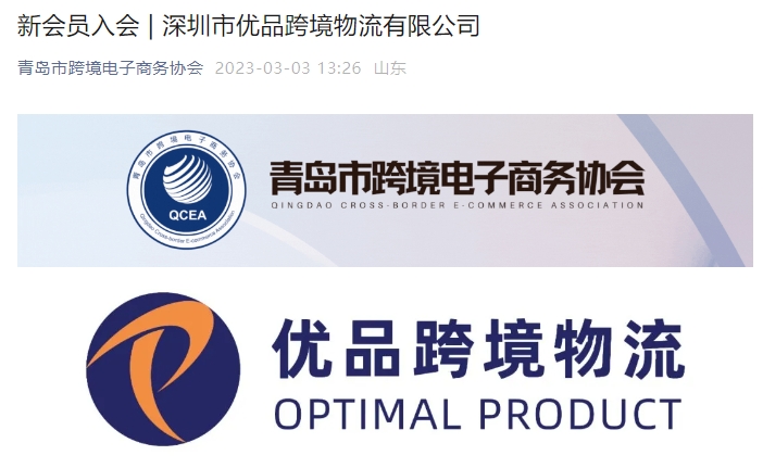 微信截图_20240515153346.png 微信截图_20240515153346.png